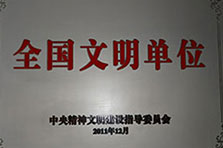 湛江商標注冊資質